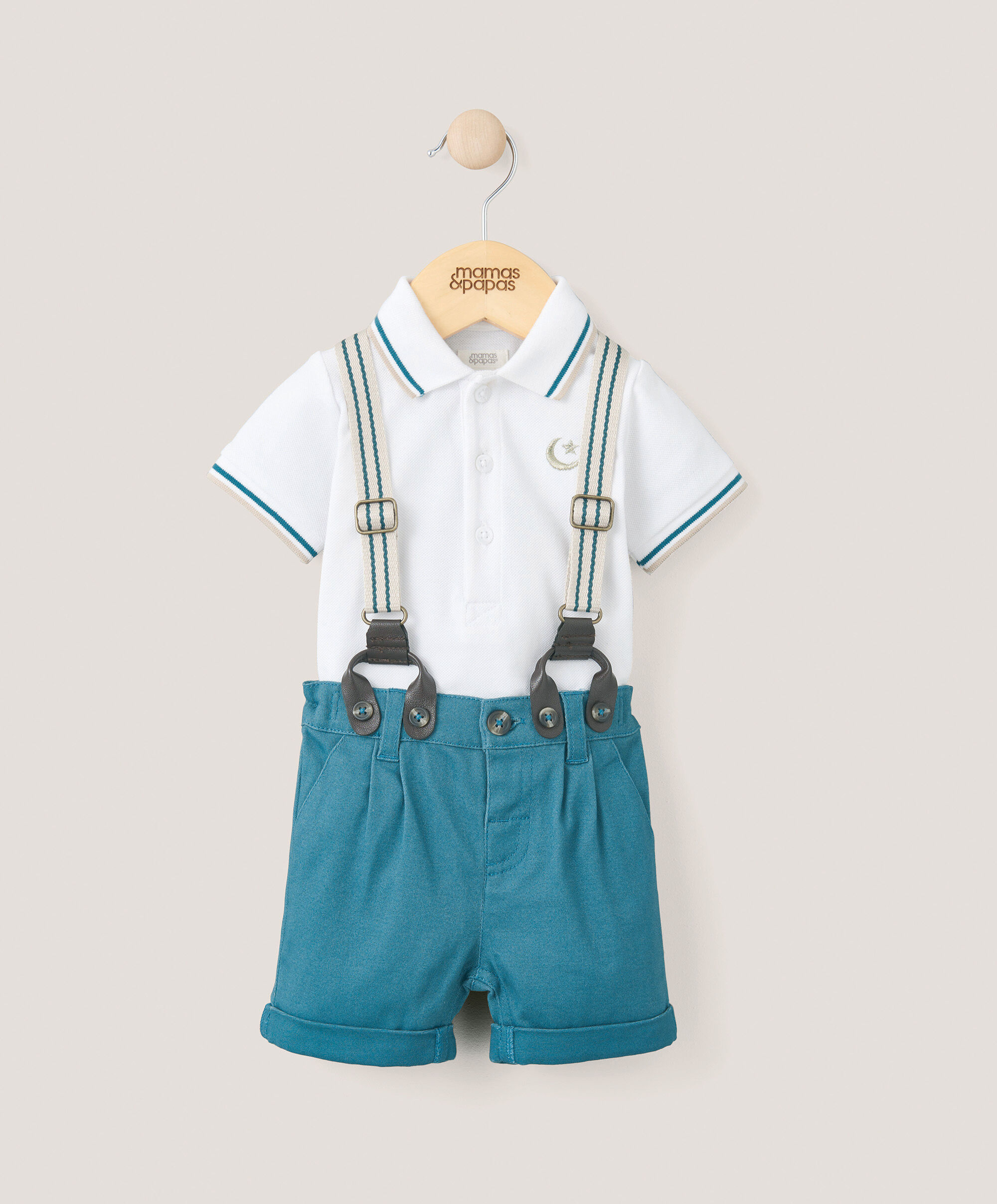 طقم شورت وحمالات أزرق - 3 قطع